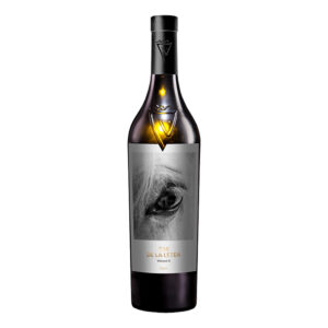 Caii de la Letea Vol. II – Aligoté